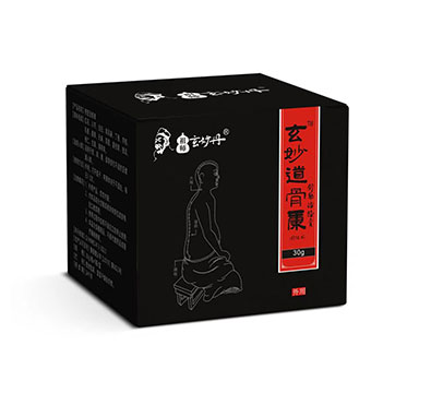玄妙道膏
